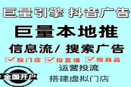 案例研究：SEM竞价托管效果对比