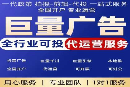 百度推广开户步骤详解：成功案例分享